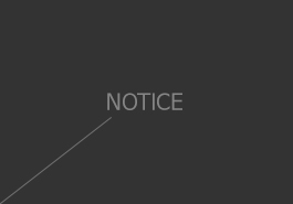 펀딩 청약페이지 오픈